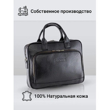 Frenzo 38111 Buffalo сумка для ноутбука черный