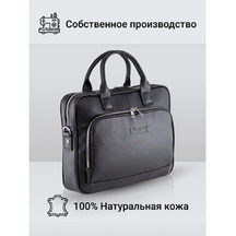 Frenzo 38111 сумка для ноутбука