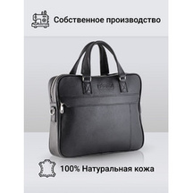 Frenzo 4910 сумка для ноутбука черный