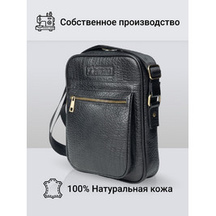 Frenzo 5504 Buffalo сумка для планшета черный