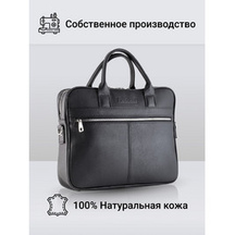 Frenzo 5609 сумка для ноутбука черный