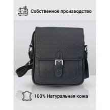Frenzo 5911 сумка планшет кожаная мужская через плечо черный