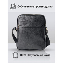 Frenzo 36113 Buffalo сумка для планшета черный, антрацит