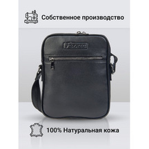 Frenzo 36112 сумка для планшета черный