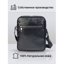 Frenzo 36112 сумка для планшета черный, графит