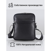 Frenzo 36113 сумка для планшета черный