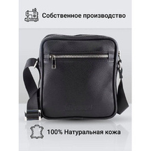 Frenzo 36114 сумка для планшета черный