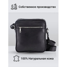 Frenzo 36114 сумка для планшета черный, графит