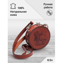 Frenzo gifts ФФ.41.СР.Т фляжка подарочная в кожаном чехле / Охота / коричневый