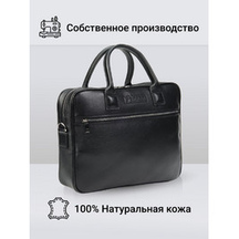 Frenzo 0306.1 сумка для ноутбука черный
