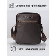 Frenzo 36112 сумка для планшета коричневый