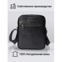 Frenzo 36112 Buffalo сумка для планшета черный