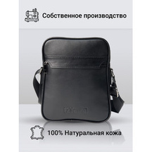 Frenzo 36113 LUX сумка для планшета черный графит