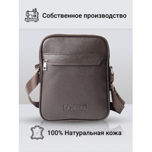 Frenzo 36113 сумка для планшета коричневый