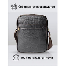 Frenzo 36113 buffalo сумка для планшета коричневый