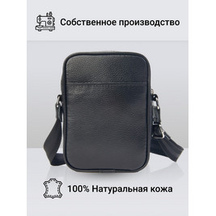 Frenzo 36115м сумка для планшета черный