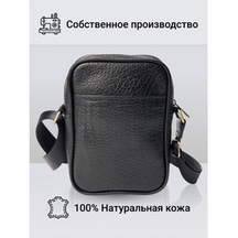 Frenzo 36115м Buffalo сумка для планшета черный