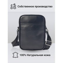 Frenzo 36115м сумка для планшета черный, графит