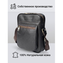 Frenzo 5504 Buffalo сумка для планшета коричневый