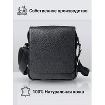 Frenzo 5811 Buffalo сумка планшет кожаная мужская через плечо черный