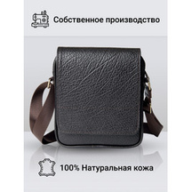 Frenzo 5811 Buffalo сумка планшет кожаная мужская через плечо коричневый