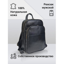 Frenzo 2105 Buffalo городской рюкзак черный