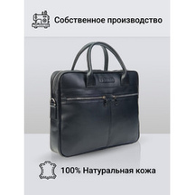 Frenzo 1411 Lux сумка для ноутбука черный, антрацит