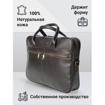 Frenzo 1411сумка для ноутбука коричневый