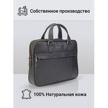 Frenzo 4910 сумка для ноутбука коричневый