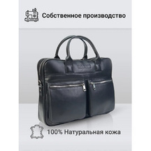 Frenzo 35102 Lux сумка для ноутбука черный