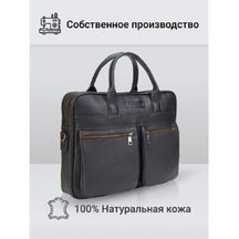 Frenzo 35102 сумка для ноутбука коричневая