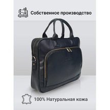 Frenzo 38111 Lux сумка для ноутбука черный антик