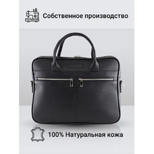 Frenzo 1411 сумка для ноутбука черный