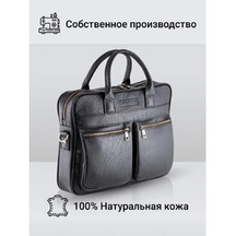 Frenzo 35102 Buffalo сумка для ноутбука антрацитовый