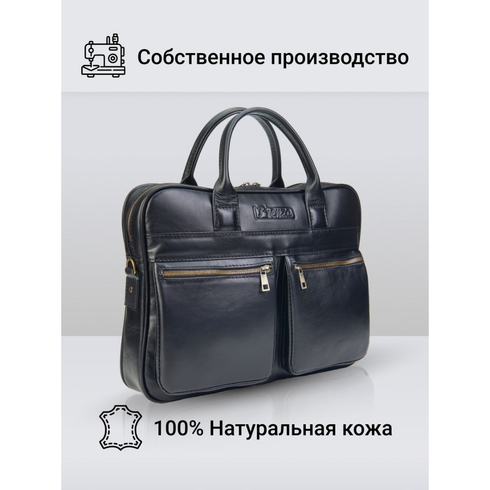 Frenzo 35104 Lux Smooth сумка для ноутбука черный