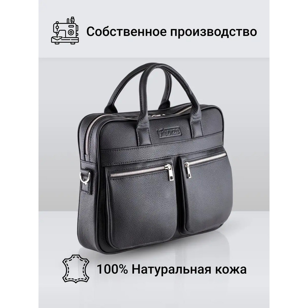 Frenzo 35102 сумка для ноутбука черный