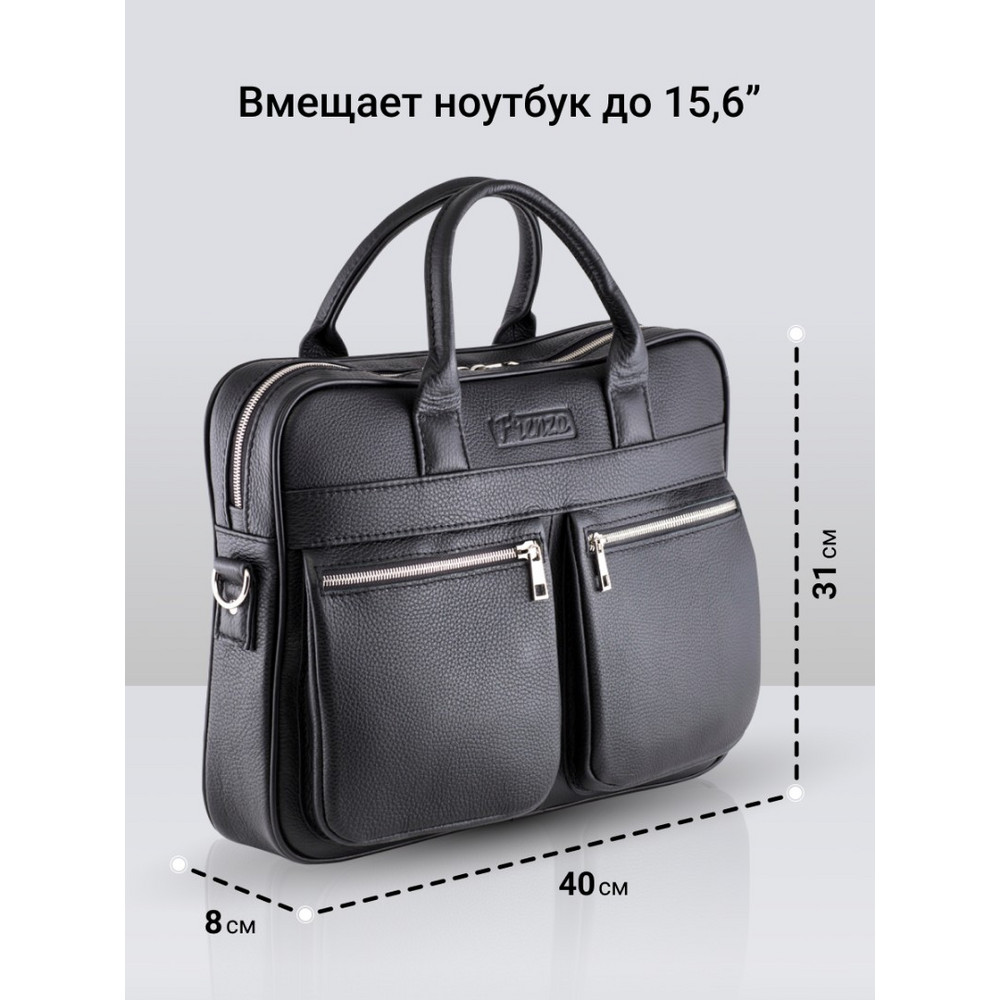 Frenzo 35102 сумка для ноутбука черный