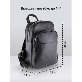 Frenzo 2105 городской рюкзак черный