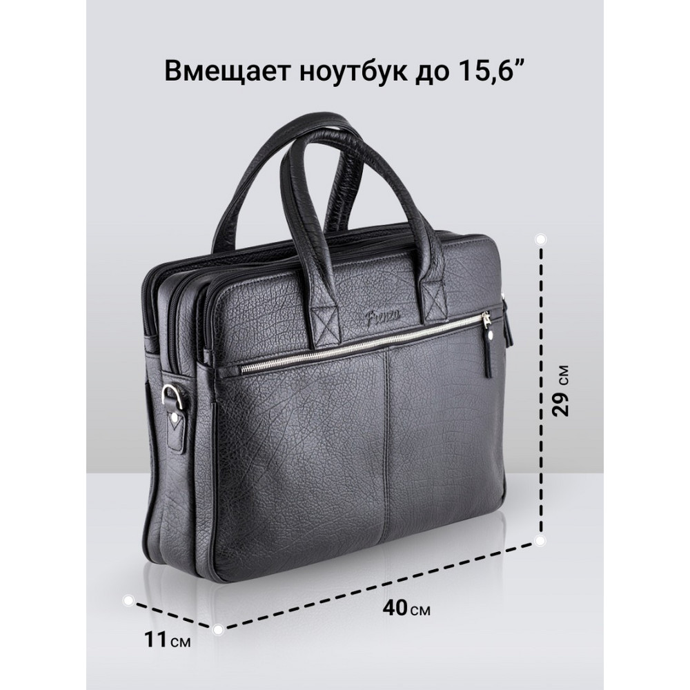 Frenzo 3008 Buffalo вместительная сумка черный