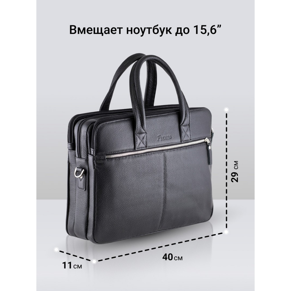 Frenzo 3008 вместительная сумка антрацитовый