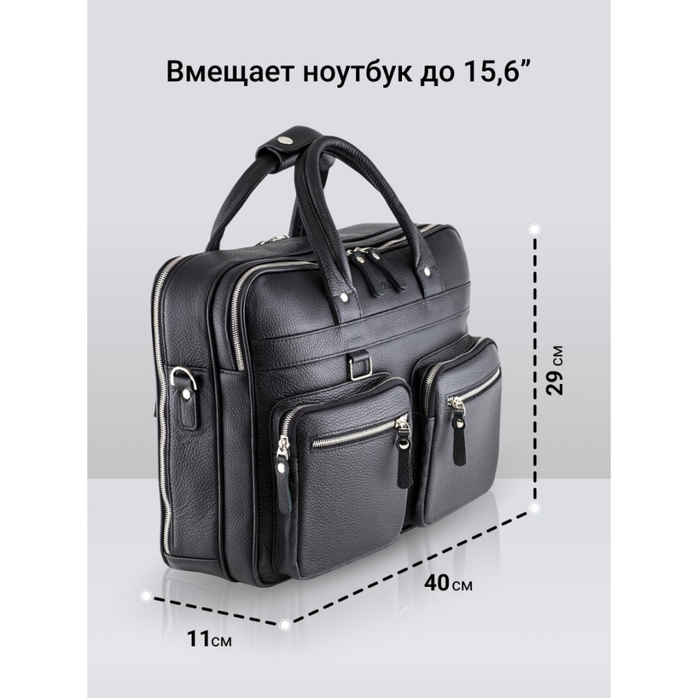 Frenzo 3108 вместительная сумка черный