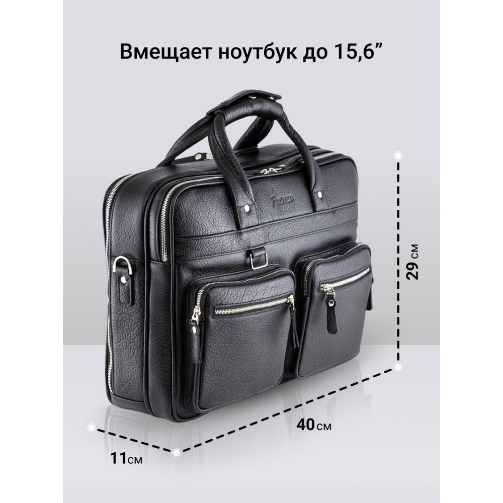 Frenzo 3108 вместительная сумка антрацитовый