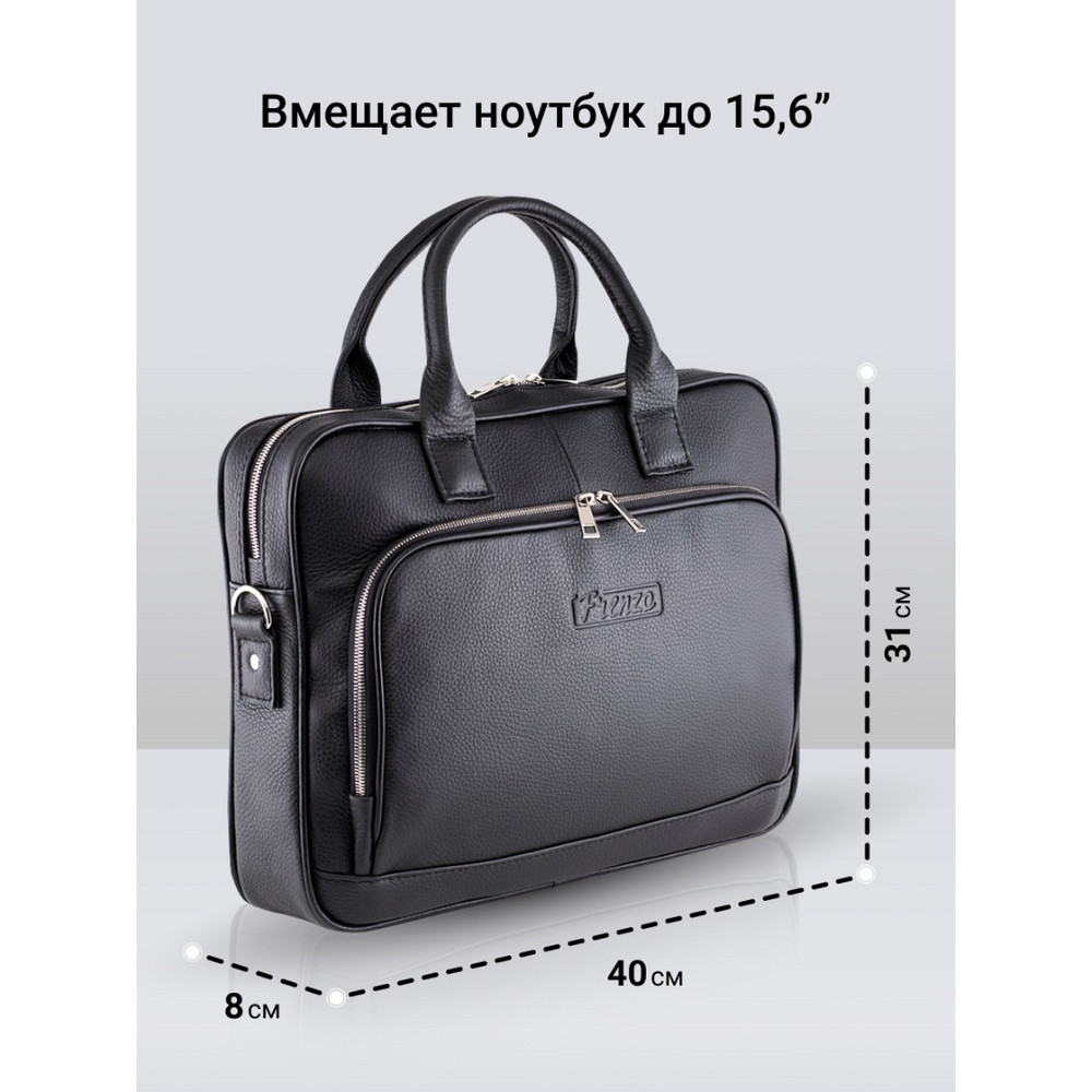 Frenzo 38111 сумка для ноутбука