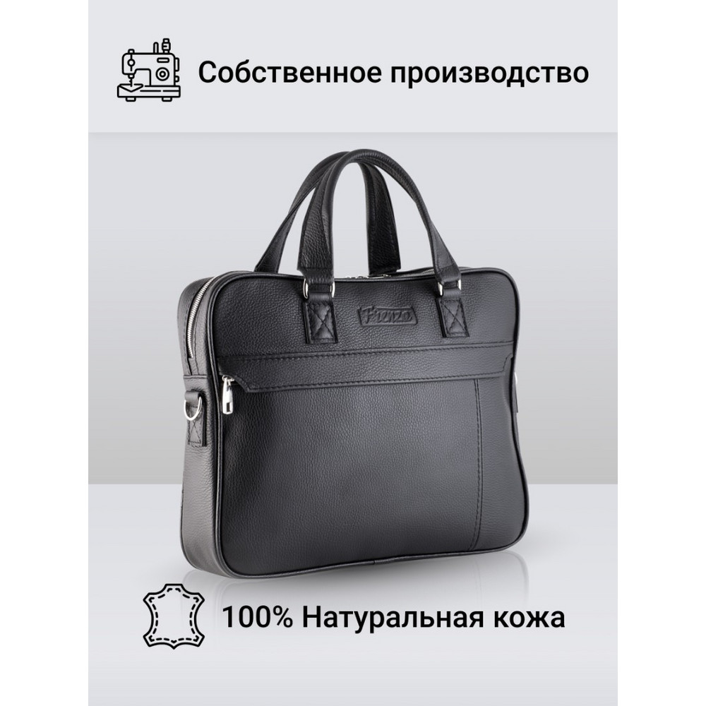Frenzo 4910 сумка для ноутбука черный