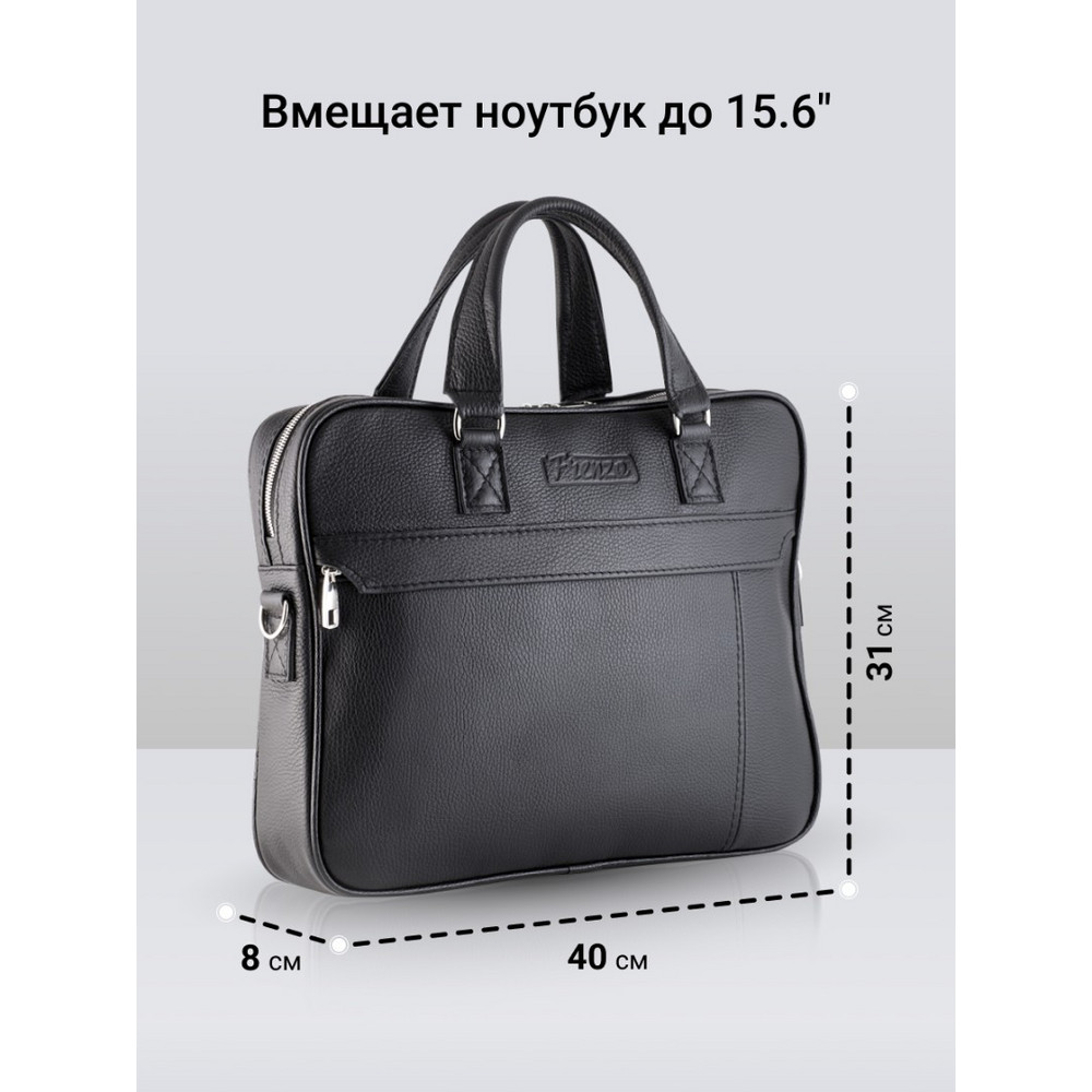 Frenzo 4910 сумка для ноутбука черный