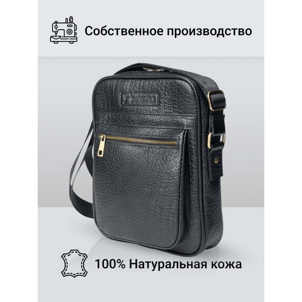Frenzo 5504 Buffalo сумка для планшета черный