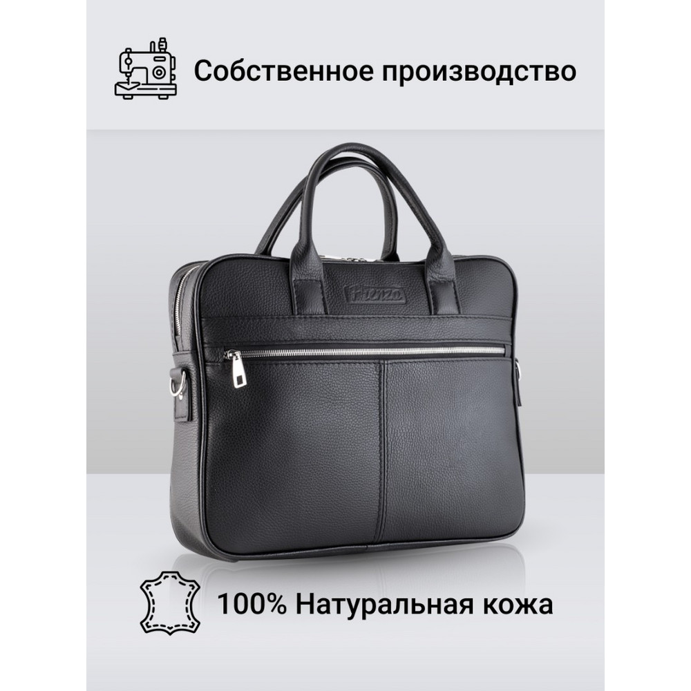 Frenzo 5609 сумка для ноутбука черный