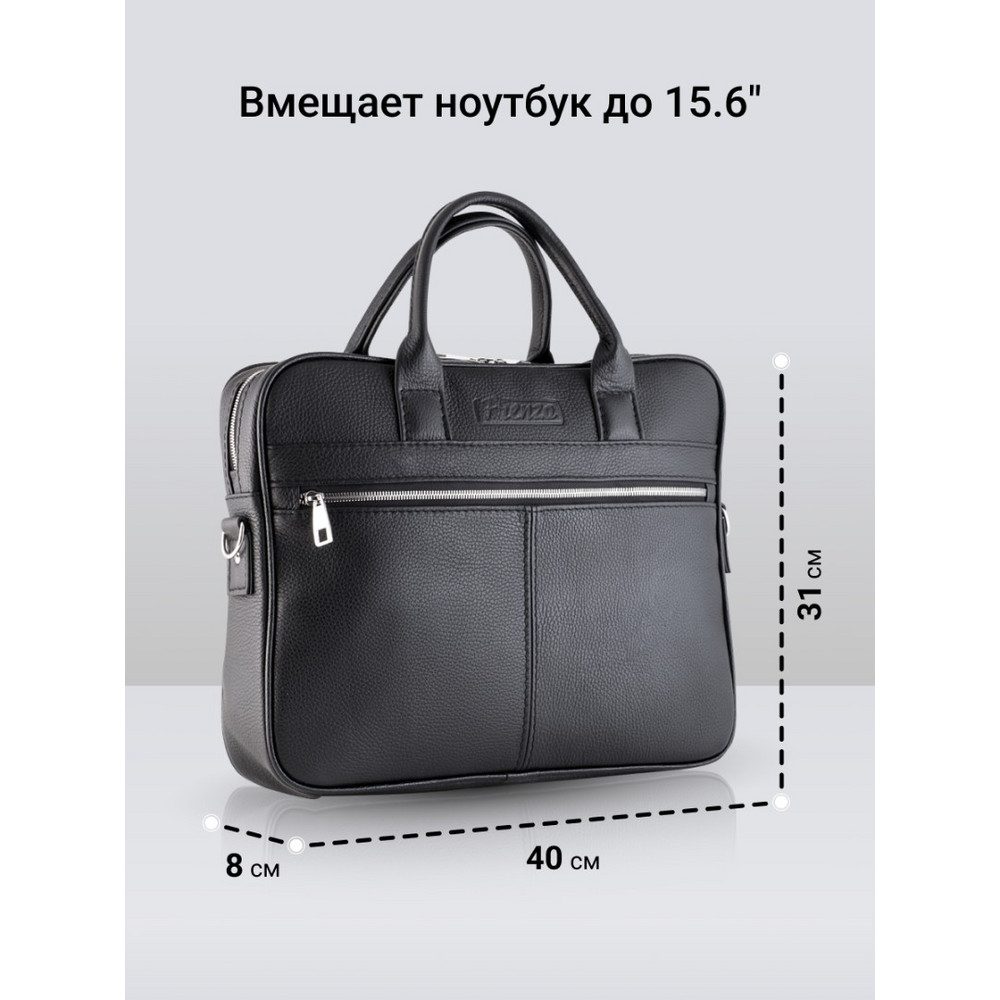 Frenzo 5609 сумка для ноутбука черный