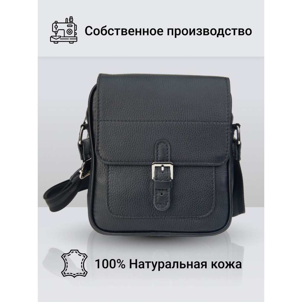 Frenzo 5911 сумка планшет кожаная мужская через плечо черный