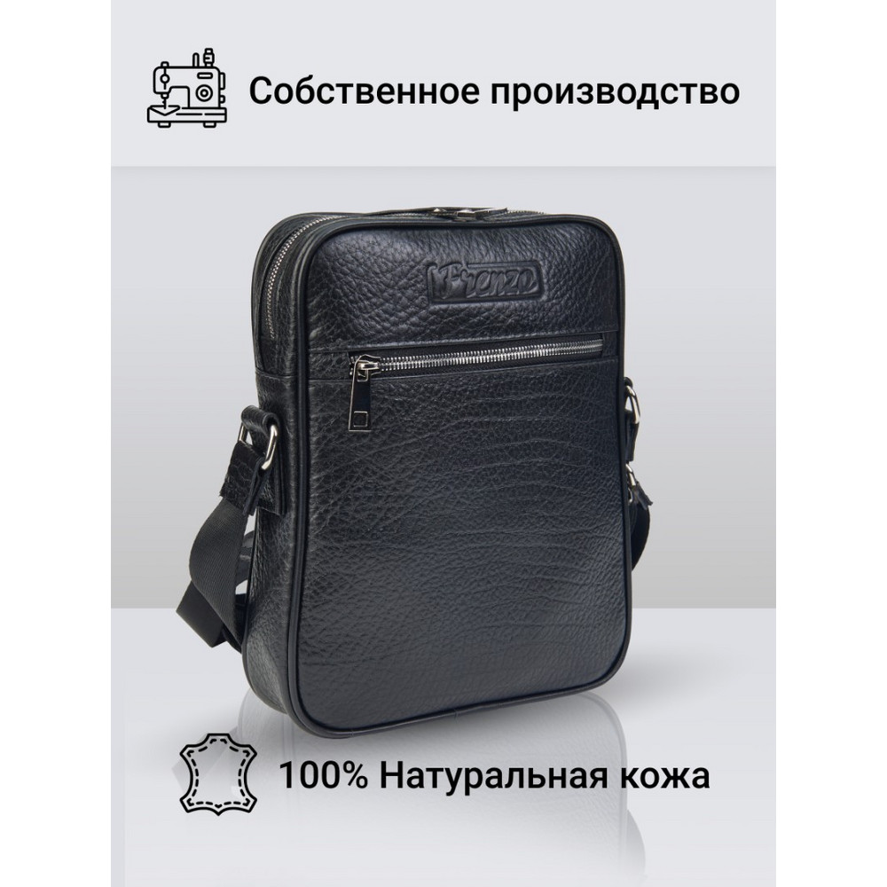 Frenzo 36112 Buffalo сумка для планшета антрацитовый, черный